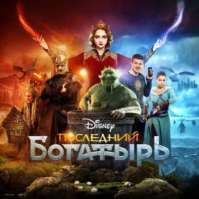 Вахтанг _ Brandon Stone - Она